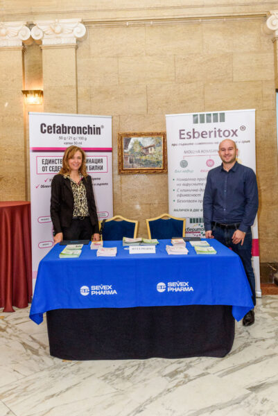 Philipoff Events_Conferences (24)